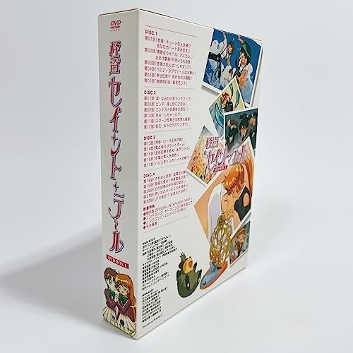 怪盗セイント・テール DVD-BOX 1 Amazon.co.jp: 怪盗セイント・テールDVD-BOX1 : 大塚明夫, 岡野